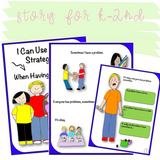 Problem Solving Behaviors | Differentiated Activities For K-5th