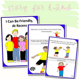 Recess Behaviors | Differentiated Social Skills Activities For K-5th