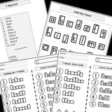 Modified Spelling Activities | Featuring 'f' Words | For 4th Grade