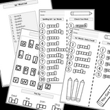 Modified Spelling Activities | Featuring 'qu' Words | For 4th Grade