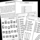 Modified Spelling Activities | Featuring 'y' Words | For 4th Grade
