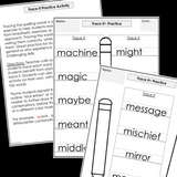Modified Spelling Activities | Featuring 'm' Words | For 4th Grade