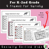 Valentine's Day Word Search | Freebie