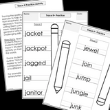 Modified Spelling Activities | Featuring 'j' Words | For 4th Grade