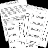 Modified Spelling Activities | Featuring 'p' Words | For 4th Grade