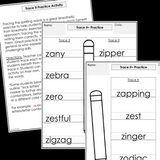 Modified Spelling Activities | Featuring 'z' Words |For 4th Grade