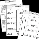 Modified Spelling Activities | Featuring 'd' Words | For 4th Grade