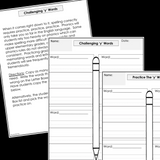 Modified Spelling Activities | Featuring 'y' Words | For 4th Grade