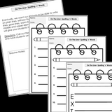 Modified Spelling Activities | Featuring 'v' Words | For 4th Grade