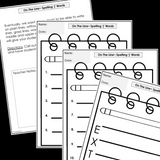 Modified Spelling Activities | Featuring 'j' Words | For 4th Grade