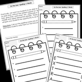 Modified Spelling Activities | Featuring 'z' Words |For 4th Grade