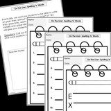 Modified Spelling Activities | Featuring 'b' Words | For 4th Grade