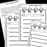 Modified Spelling Activities | Featuring 'n' Words | For 4th Grade