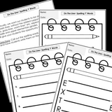 Modified Spelling Activities | Featuring 'f' Words | For 4th Grade
