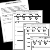 Modified Spelling Activities | Featuring Homophones | For 4th Grade