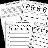Modified Spelling Activities | Featuring 'd' Words | For 4th Grade