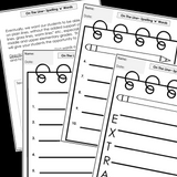 Modified Spelling Activities | Featuring 'e' Words | For 4th Grade