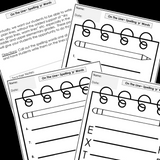 Modified Spelling Activities | Featuring 'p' Words | For 4th Grade