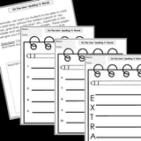Modified Spelling Activities | Featuring 'h' Words | For 4th Grade