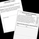 Modified Spelling Activities | Featuring 'p' Words | For 4th Grade