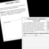 Modified Spelling Activities | Featuring 'v' Words | For 4th Grade