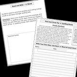 Modified Spelling Activities | Featuring 'a' Words | For 4th Grade