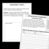 Modified Spelling Activities | Featuring 'm' Words | For 4th Grade