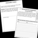 Modified Spelling Activities | Featuring 'g' Words | For 4th Grade