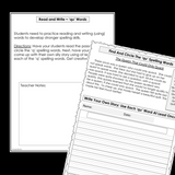 Modified Spelling Activities | Featuring 'qu' Words | For 4th Grade