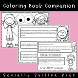 Social Skills Stories And Activities | Pack 5 | Friendship Skills | For K-2nd