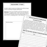 Modified Spelling Activities | Featuring 'k' Words | For 4th Grade