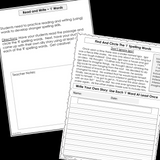 Modified Spelling Activities | Featuring 'i' Words | For 4th Grade