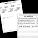 Modified Spelling Activities | Featuring 'y' Words | For 4th Grade