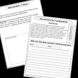 Modified Spelling Activities | Featuring 'f' Words | For 4th Grade