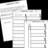 Modified Spelling Activities | Featuring 'z' Words |For 4th Grade