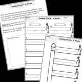 Modified Spelling Activities | Featuring 'o' Words | For 4th Grade