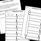 Modified Spelling Activities | Featuring 'p' Words | For 4th Grade