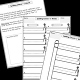 Modified Spelling Activities | Featuring 's' Words | For 4th Grade