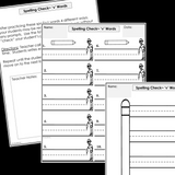 Modified Spelling Activities | Featuring 'v' Words | For 4th Grade
