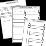 Modified Spelling Activities | Featuring 'n' Words | For 4th Grade