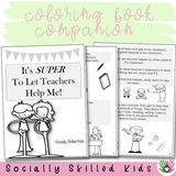 It's Super To Let Teachers Help Me! | Social Skills Story and Activity