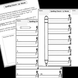 Modified Spelling Activities | Featuring 'qu' Words | For 4th Grade