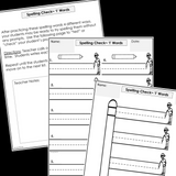 Modified Spelling Activities | Featuring 'l' Words | For 4th Grade
