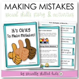 It's Okay To Make Mistakes | Social Skills Story and Activities | For 3rd-5th Grade
