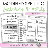 Modified Spelling Activities | BUNDLE 2 | 'h' - 'm' Words | For 4th Grade