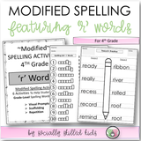Modified Spelling Activities | BUNDLE 3 | 'n' - 's' Words | For 4th Grade