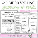 Modified Spelling Activities | BUNDLE 4 | 't' - 'y' Words | For 4th Grade