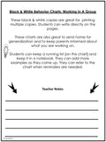 Friendship Behavior Activities | Pack 4 | Recess and Cooperation