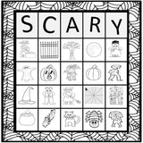 Halloween BINGO differentiated for elementary students regular or special needs. Great way to work on many social skills such as flexible thinking, attention, and good sportsmanship.