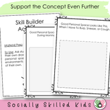 My Personal Space Rules | Social Skills Story and Activities | For K-2nd